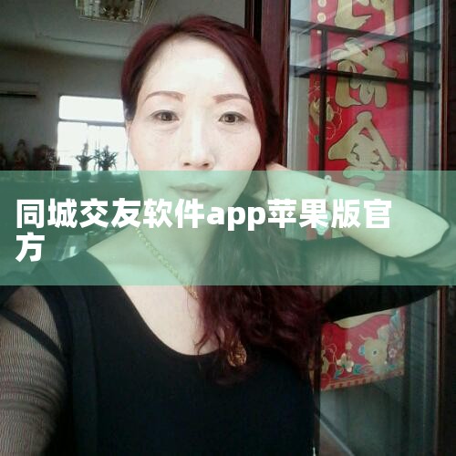 Ƽ5罻APP,㶮|ͬǽЩ?|ǮͬǽappЩ|ԼAPP:İİTinder̽̽...||Լ椹